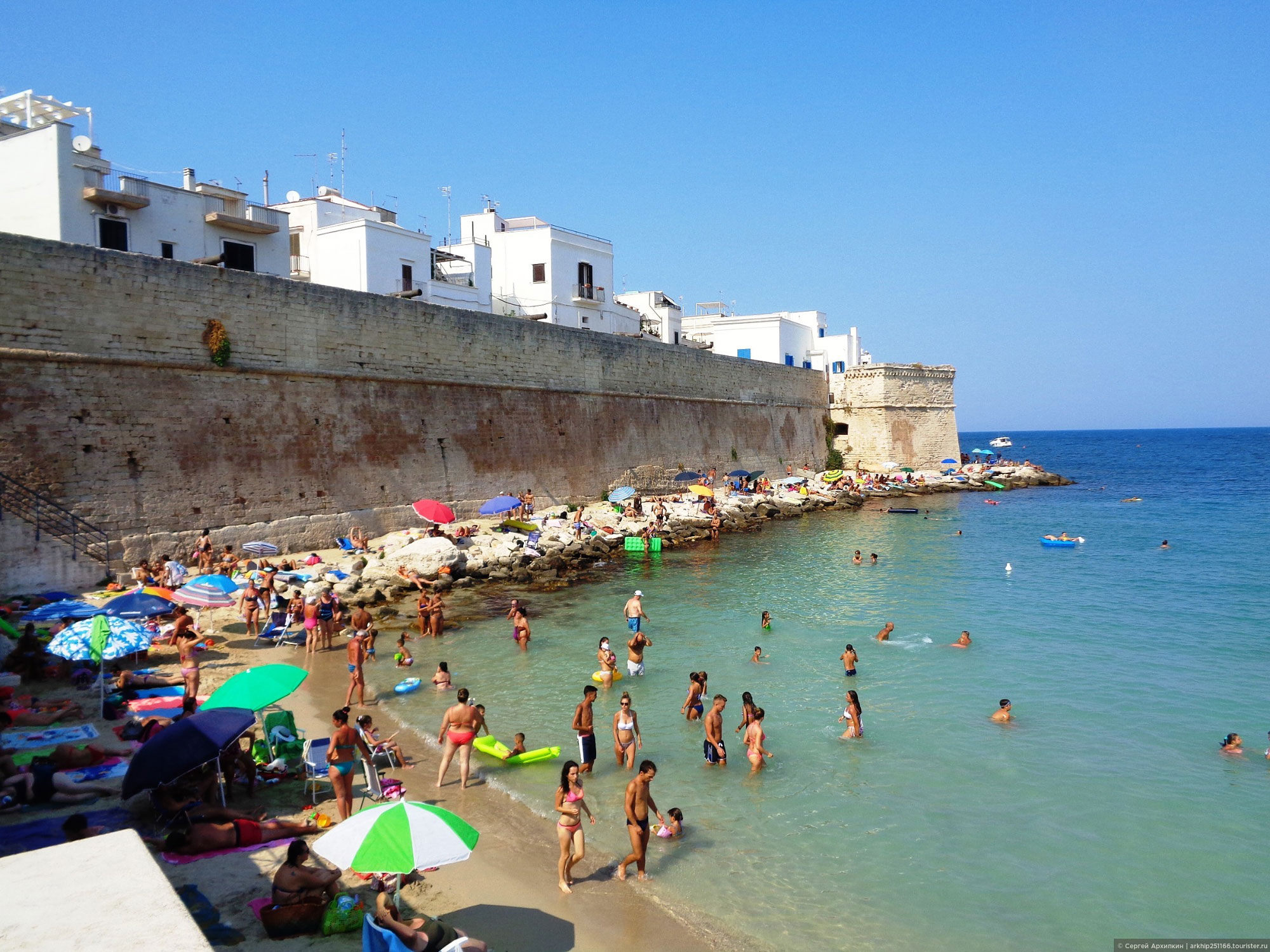 Monopoli